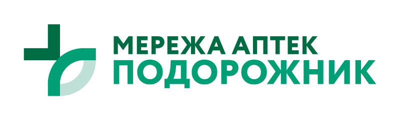 Подорожник
